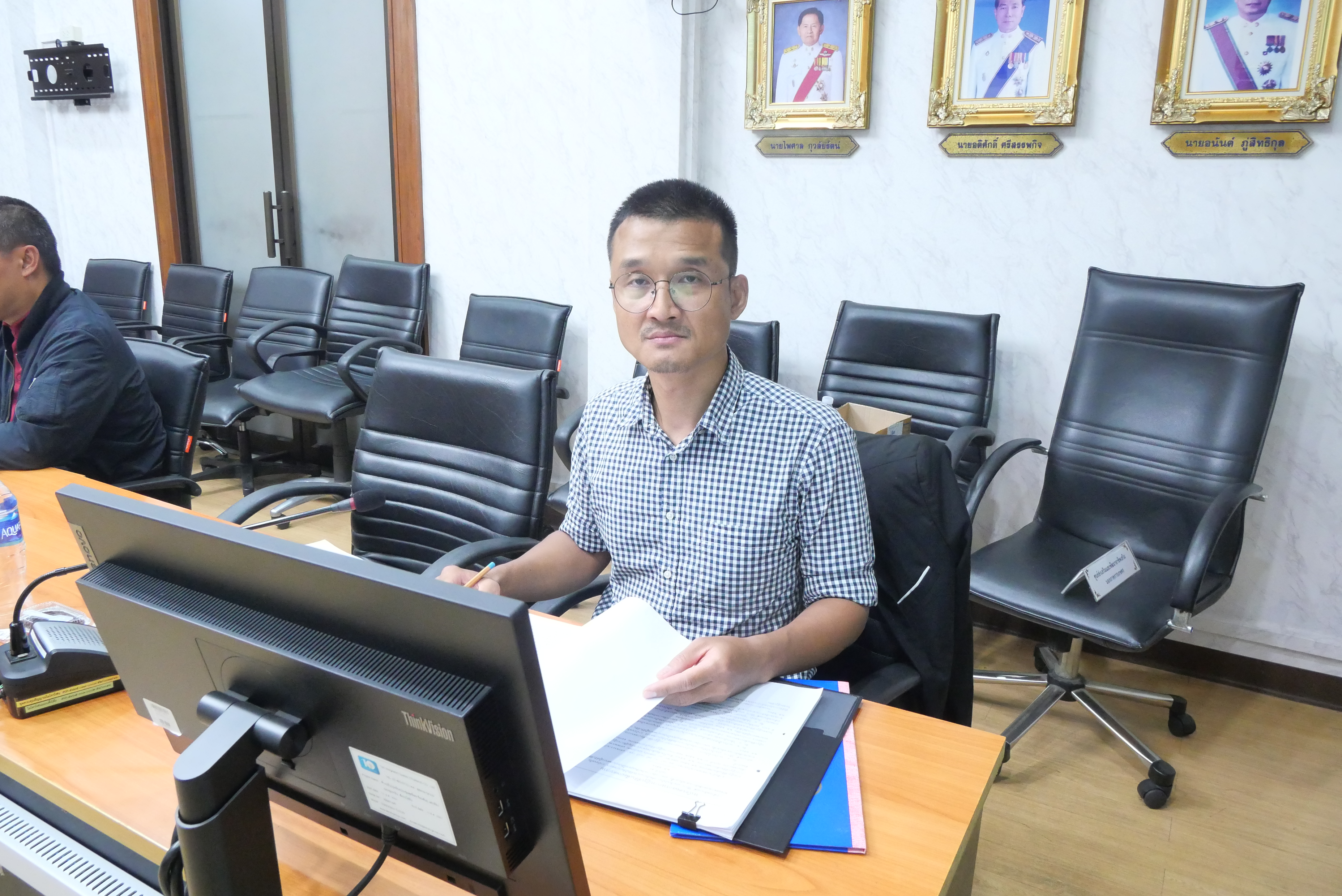 title - การประชุมคณะทำงานประเมินความเสี่ยงการทุจริตของ ส.ป.ก. ประจำปีงบประมาณ พ.ศ. 2569 ครั้งที่ 1/2569 